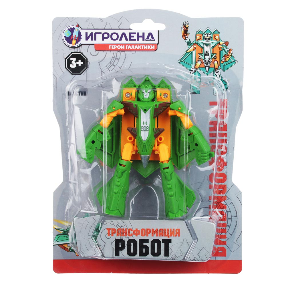 ИГРОЛЕНД Робот-машина, пластик, 21,4х15,4х4cм, 3 дизайна - #6