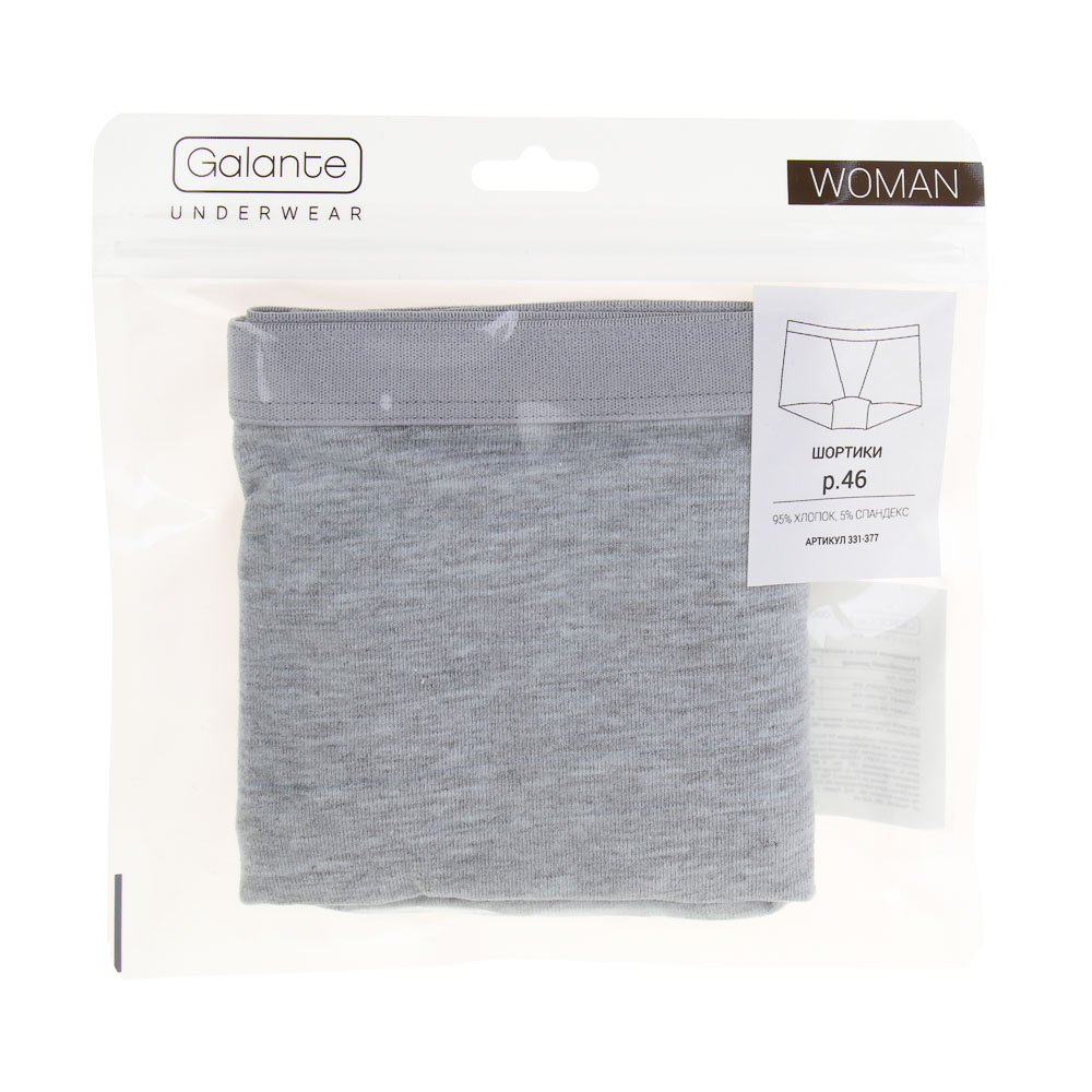 GALANTE Трусы-шортики женские, р.46, 95% хлопок, 5% спандекс, серый, НБ25-17 - #4