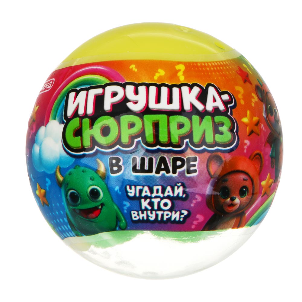 ИГРОЛЕНД Игрушка-сюрприз в шаре, d=5см, TPR, «Животные», микс - #3
