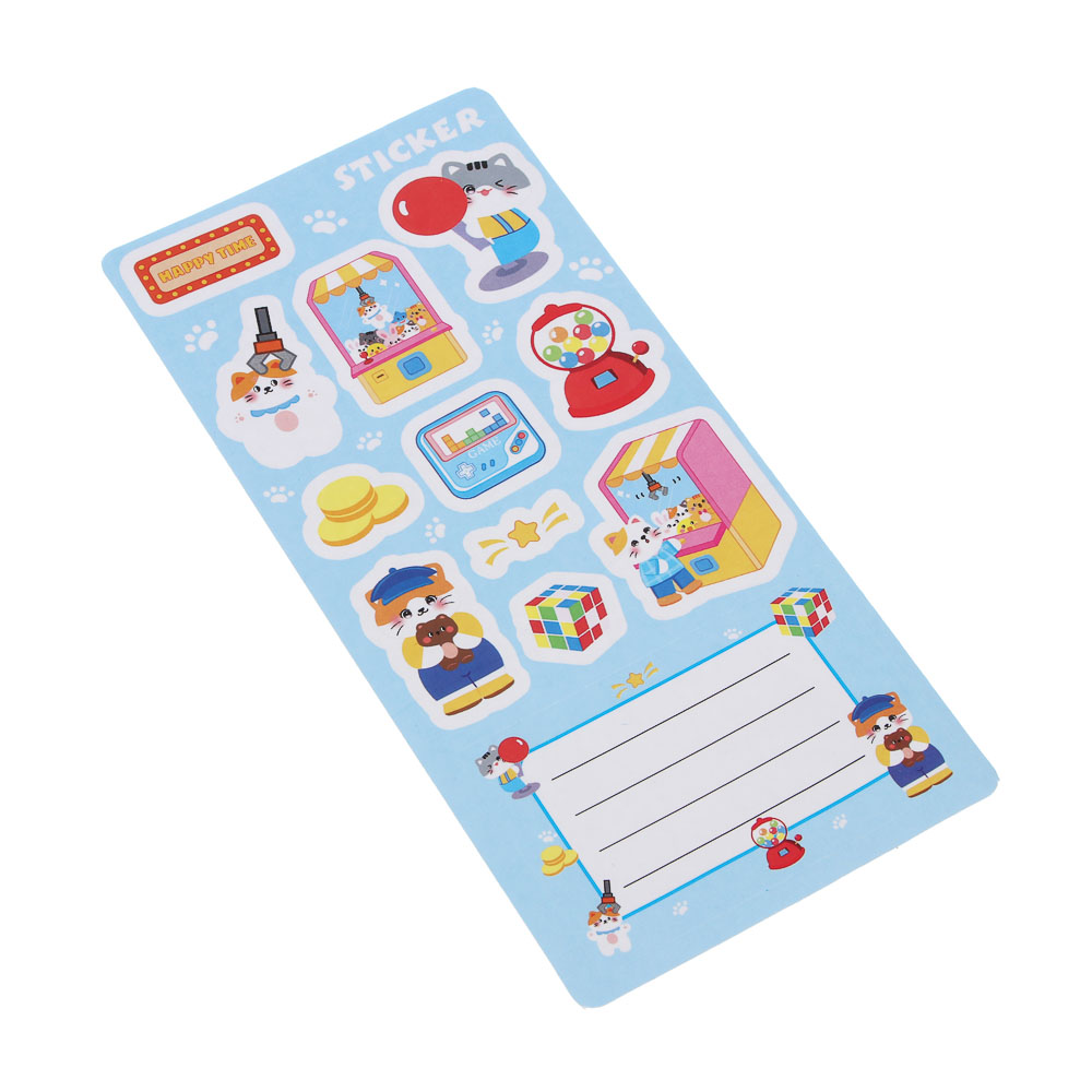 Набор для творчества пазл с наклейками, 18,5х24,5см, бумага, 4 дизайна - #4