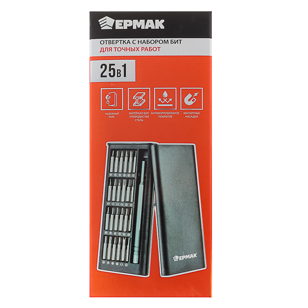 ЕРМАК Набор для точных работ 25в1: отвертка + биты 24шт (никелированные,25мм), кейс пластик.с магнит - #6