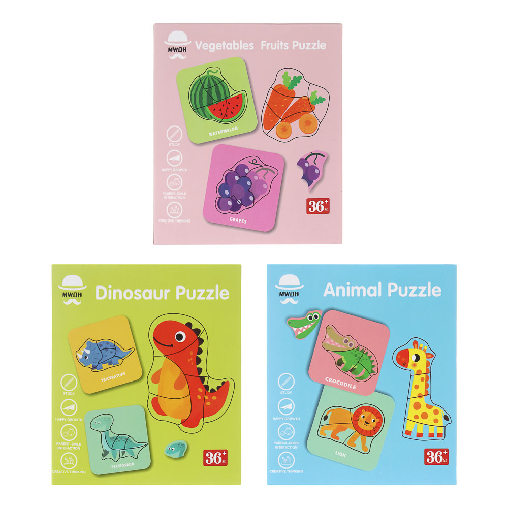 Набор развивающих пазлов, 10 карточек, 14х13,5х3,5см, 3 дизайна - #2