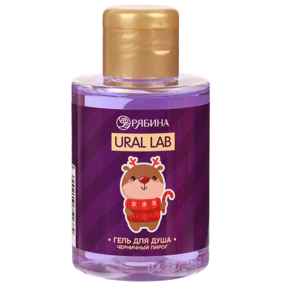 Гель для душа URAL LAB МИКС, 110мл - #4