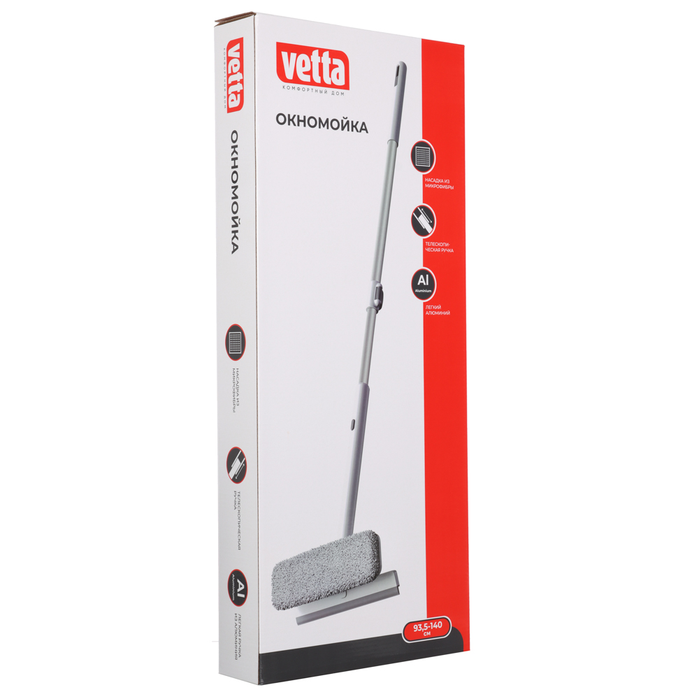 VETTA Окномойка с телескопич. ручкой, 93,5-140 см, алюминий, пластик, полиэстер - #11