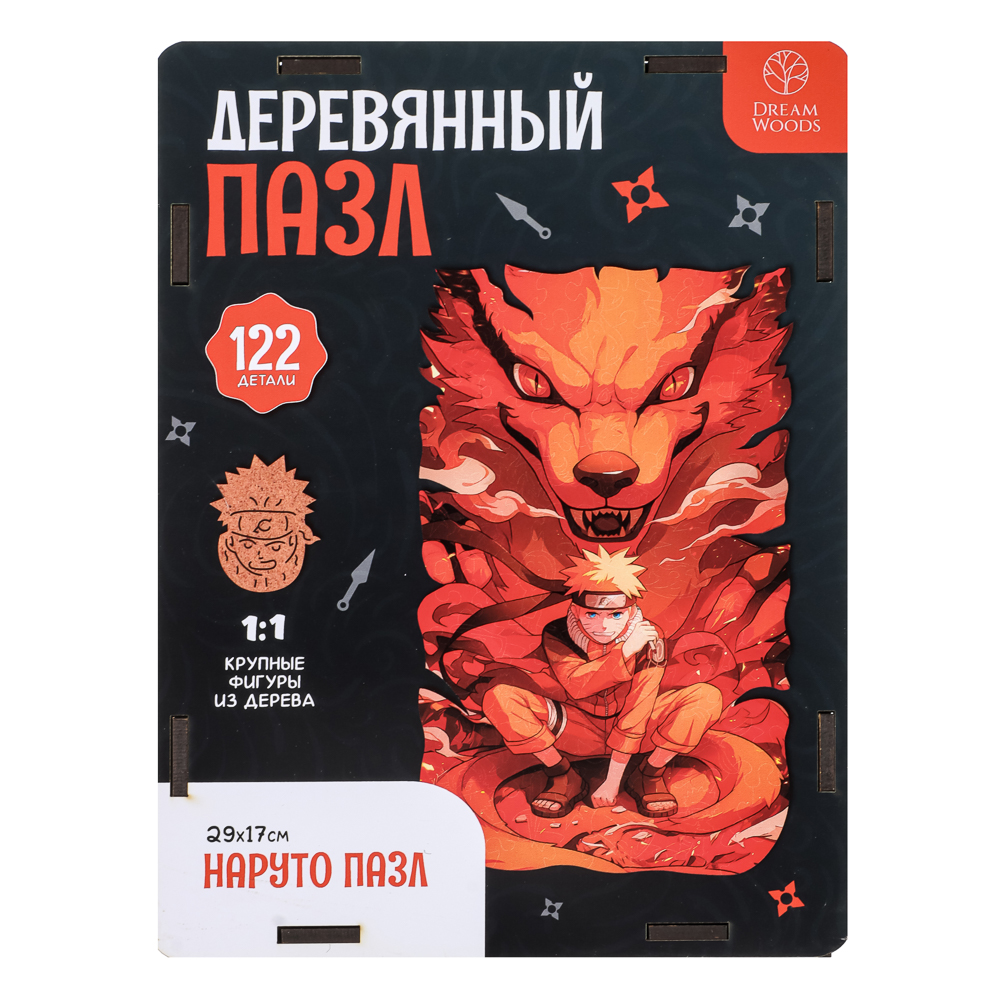 Пазл фигурный в ассортименте, 19х14,5х5см, ХДФ, бумага, 4 дизайна - #13