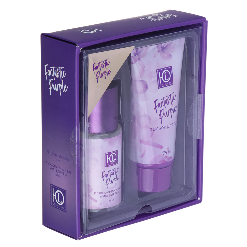ЮL Набор парфюмированный "Fantastic Purple" (лосьон для тела 75 мл + мист для тела 85 мл) - #8