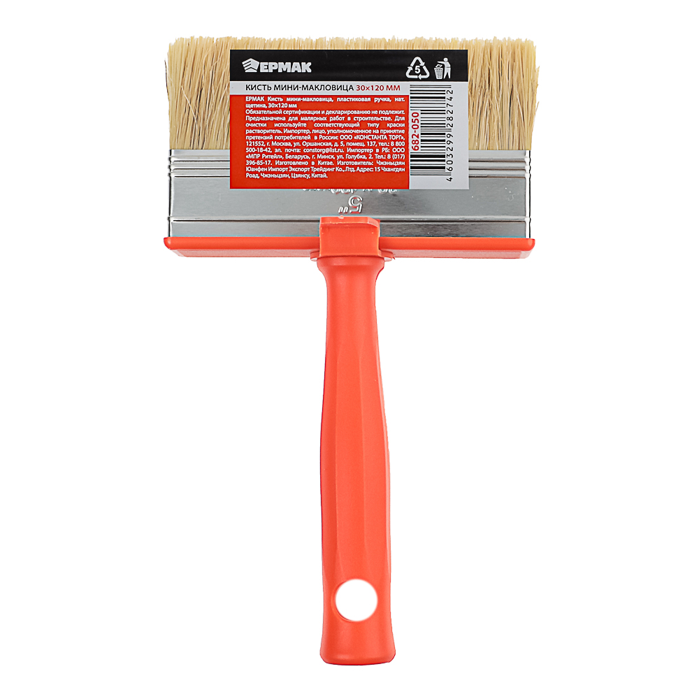 ЕРМАК Кисть мини-макловица пластиковая ручка нат. щетина 30*120 - #4