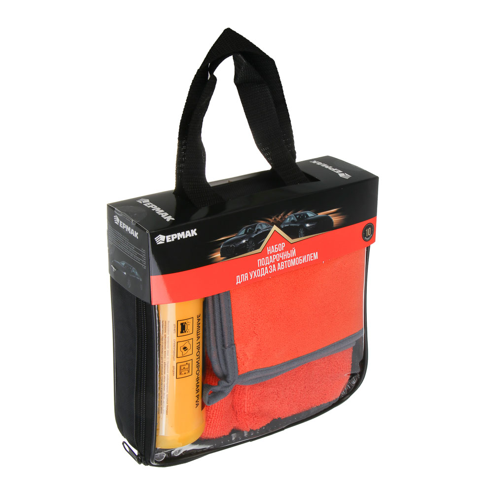 ЕРМАК Подарочный набор для ухода за автомобилем, 10 предметов - #17