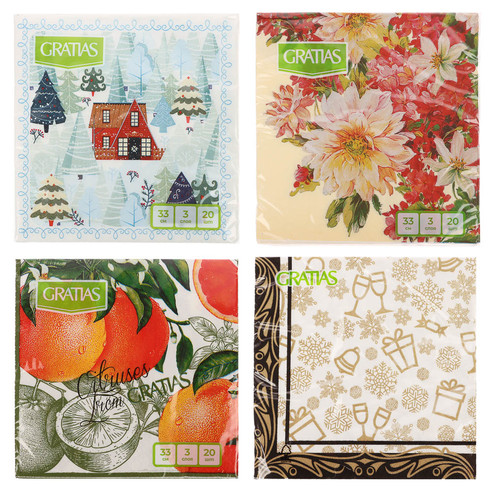 Салфетки бумажные Gratias 3 слоя, 33 см, 4 дизайна, 20шт. - #1