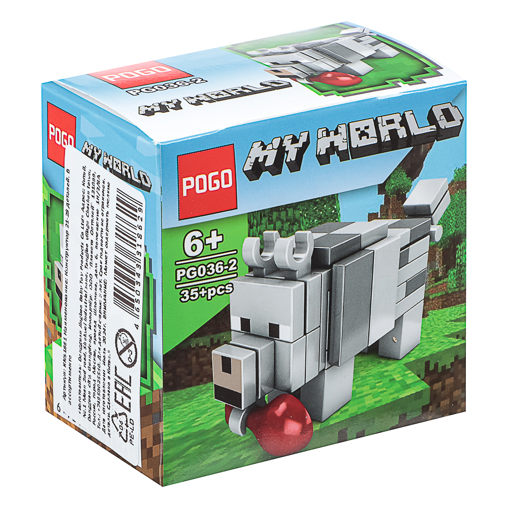 Конструктор "Игровой мир" 21-28 дет., ABS, 7х4,5х7 см, 6 видов - #19