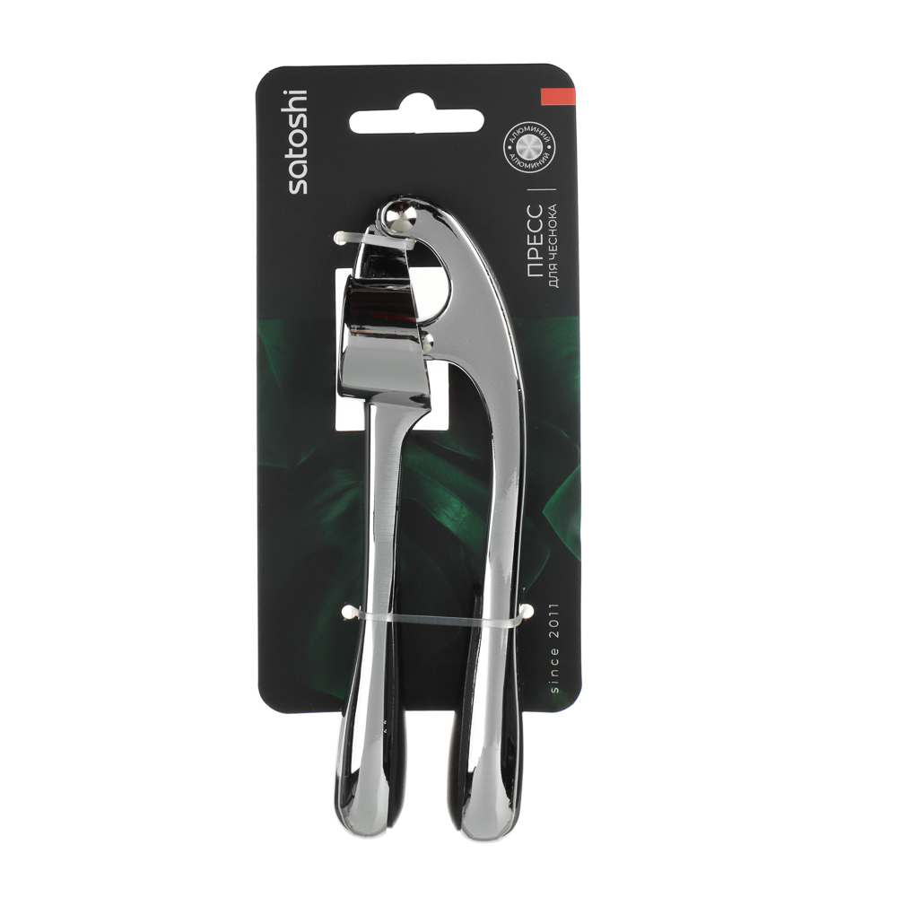 Пресс для чеснока тм SATOSHI Сигма, алюминий - #9