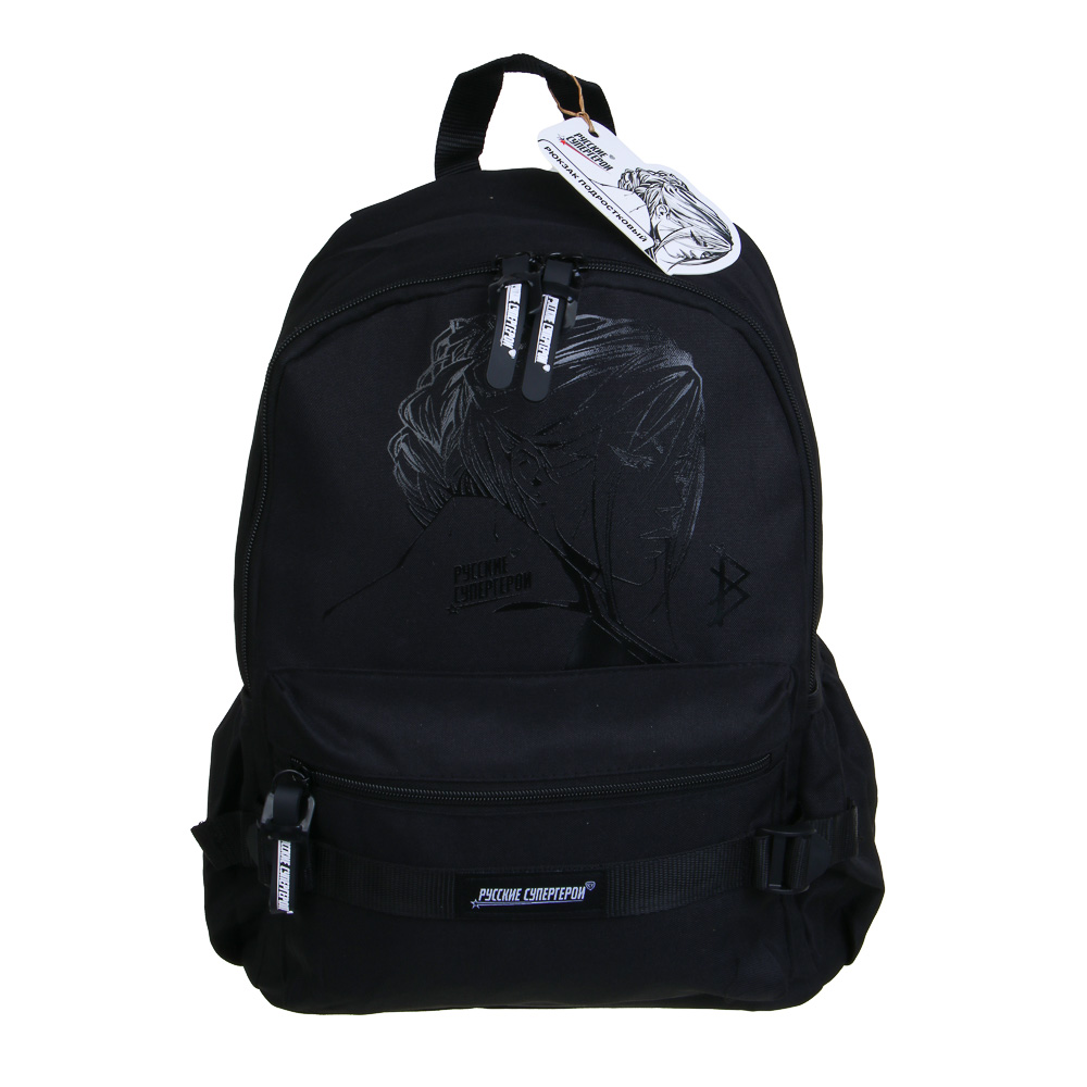BY Русские Супергерои "Василиса" Рюкзак подр. 43,5х29х13,5см, 1отд. на молн.,1пер.,2бок.карм., черн. - #6