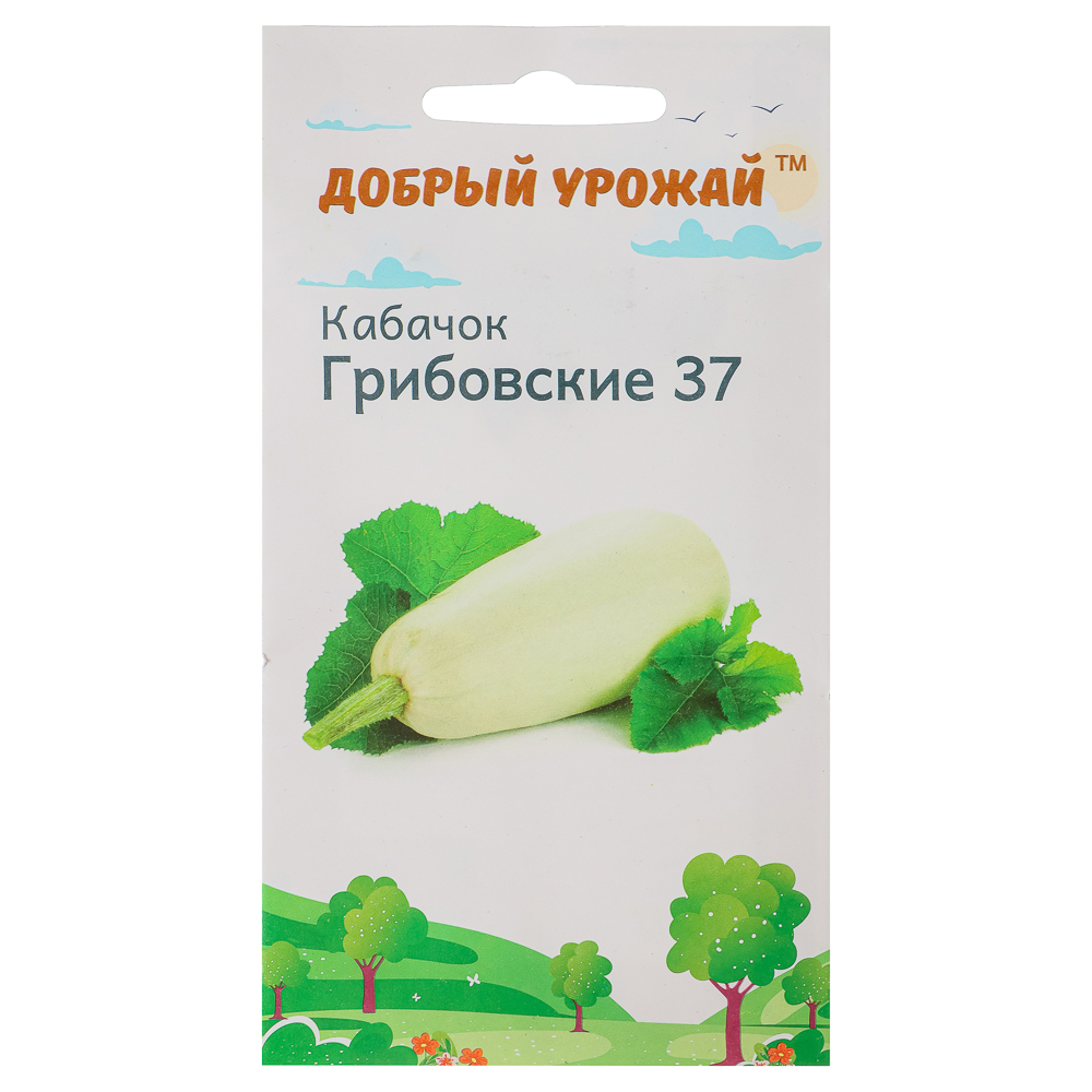 Кабачок Грибовские-37 "Добрый Урожай" 1гр - #1