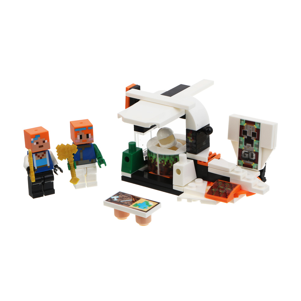 ИГРОЛЕНД Конструктор "Квадратный мир", 17х4х12 см, ABS, 8 видов - #3