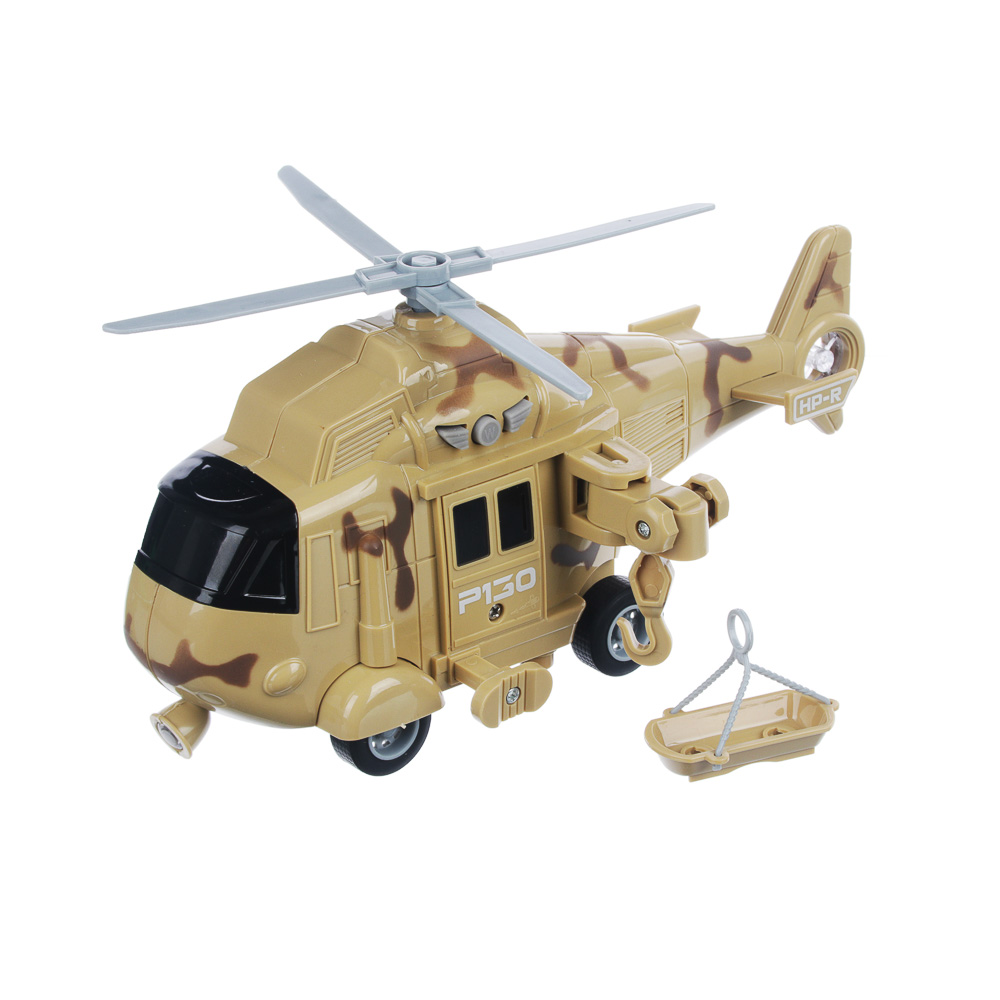 Вертолет спецподразделения ИгроЛенд - #2