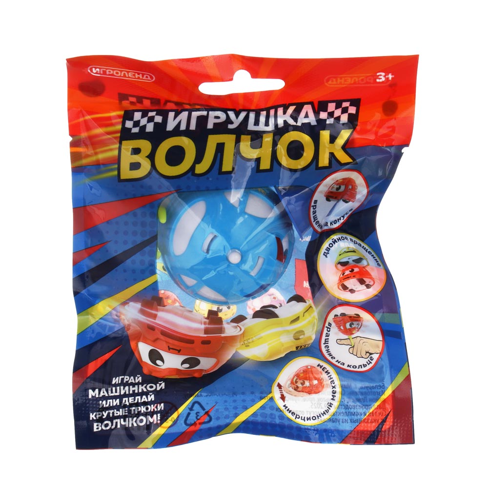 ИГРОЛЕНД Игрушка волчок, 11,6х14,4см, ABS, микс - #3