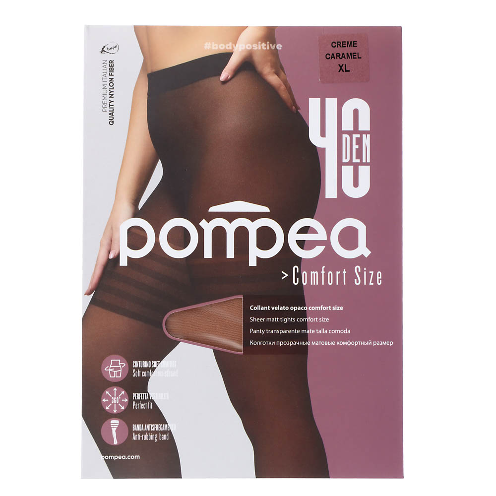 Колготки Pompea "Comfort size", creme caramel, 40 den - #1