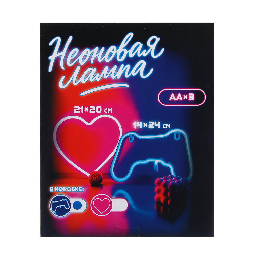 Светильник неоновый тм LADECOR 20x21 см, батарейки ААх3 (не в комплекте) - #1