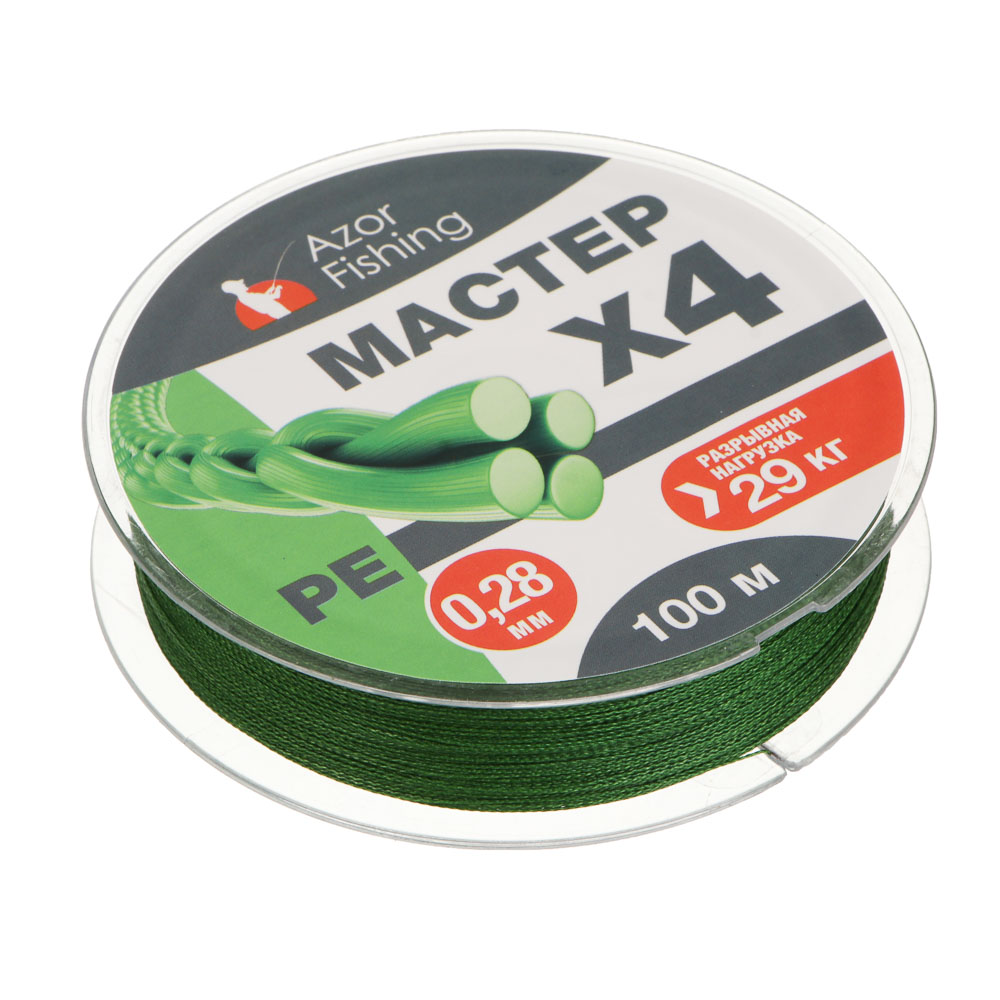 Леска плетеная "PE Мастер" тм AZOR FISHING, 100м, 0,28мм, 29,0кг, зеленая - #3