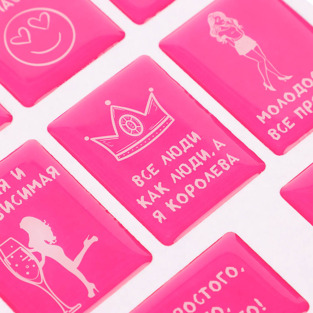 Наклейки эпоксидные Фразы 4 в ассортименте - #5