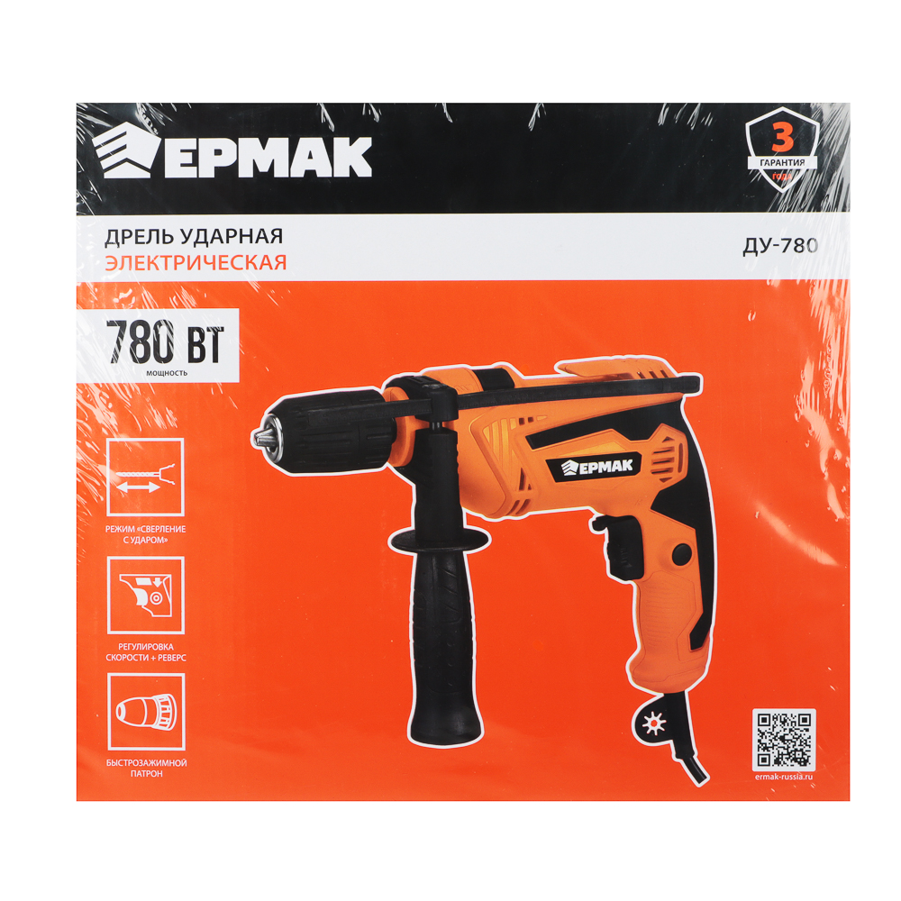 ЕРМАК Дрель ударная электр. ДУ-780, 780Вт, быстрозаж. патрон 13мм, 0-3000 об/мин, рег.скор,реверс. - #8