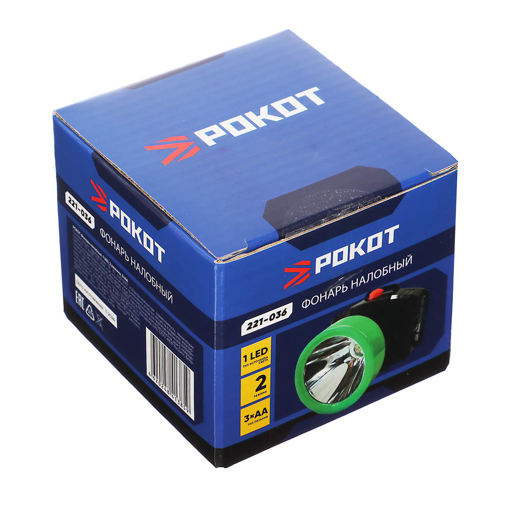 Фонарь налобный тм РОКОТ, 1 LED, 1 режим, 3хАА, 78х68х64 мм - #7