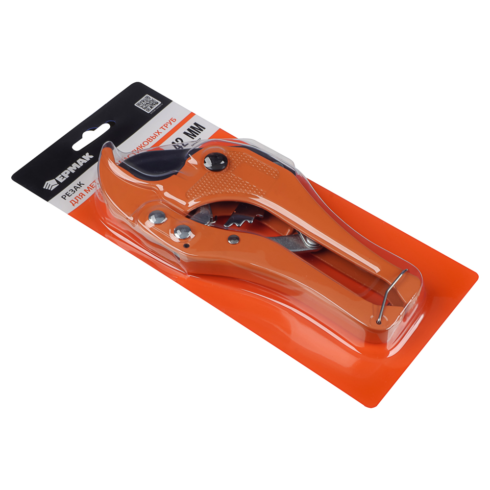 ЕРМАК Резак для металлопластиковых труб PC-201 42мм - #11