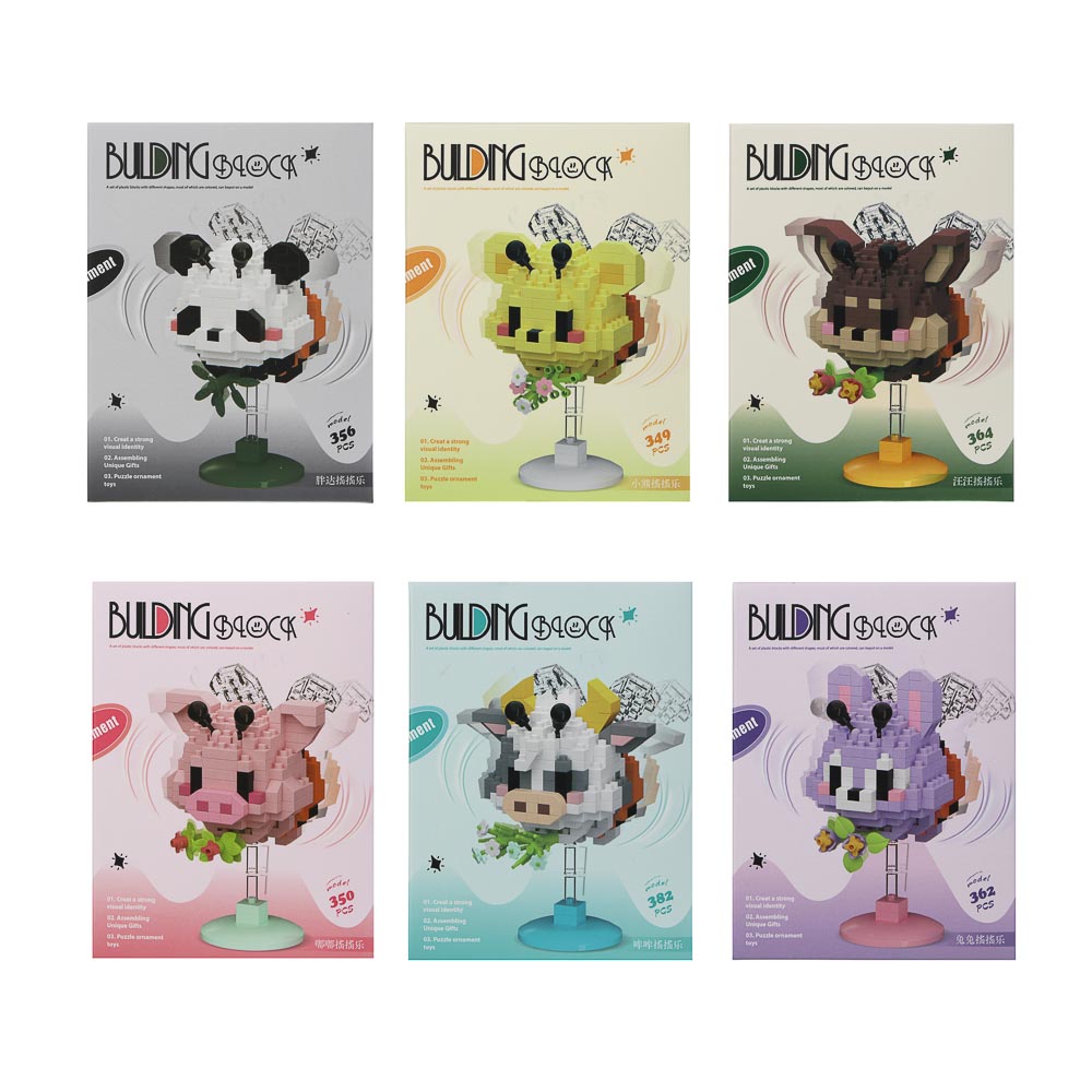 ИГРОЛЕНД Конструктор "Зверопчёл", 9х4,5х12 см, ABS, 6 видов - #2