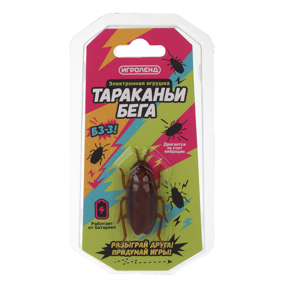 ИГРОЛЕНД Электронная игрушка "Тараканьи бега", PVC, ABS, 5х2см, 1хLR44 - #2