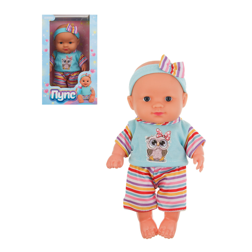 Пупс 20 см, PVC, PP, полиэстер, тм ИГРОЛЕНД - #1