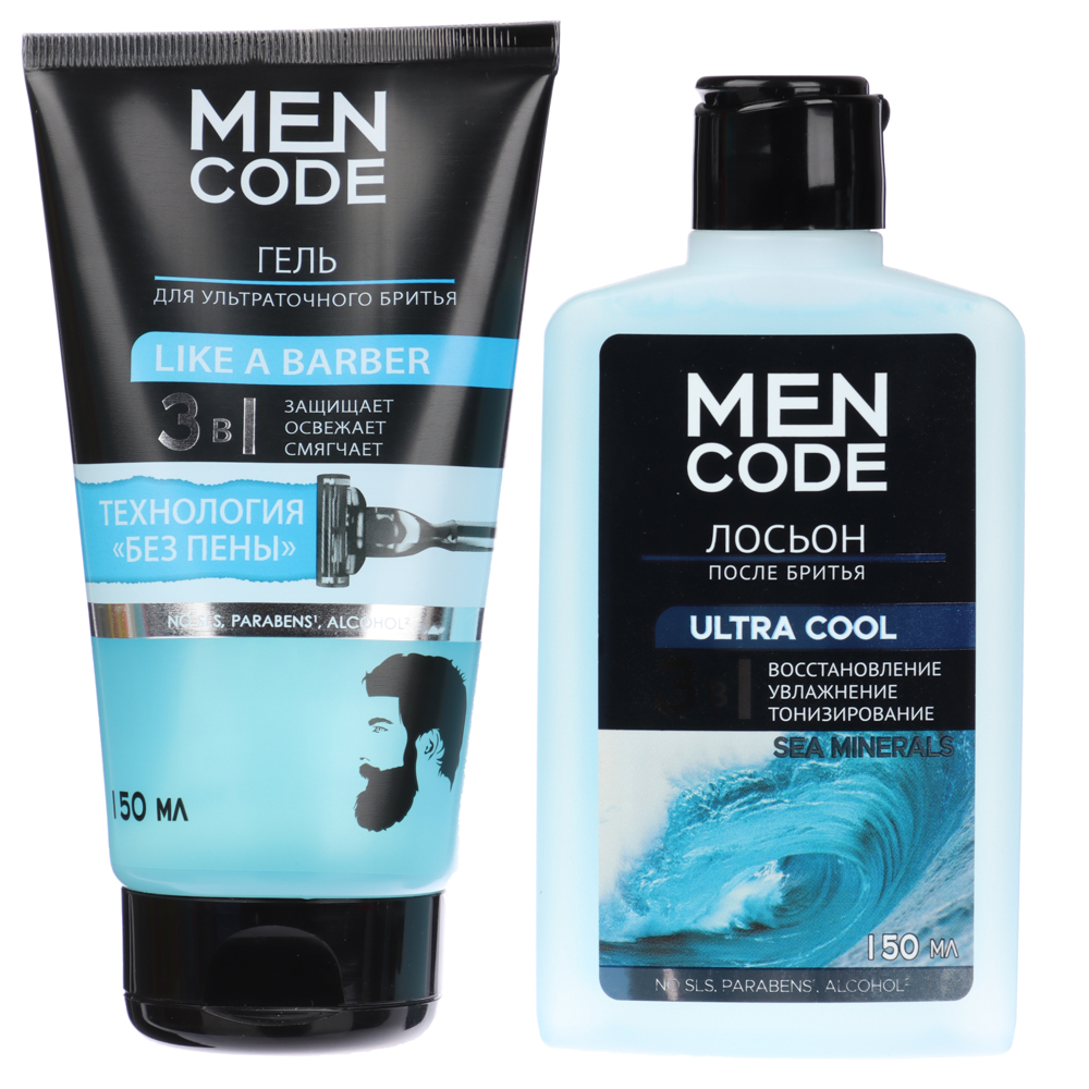 Подарочный набор мужской MEN CODE Shaving Set:Гель для бритья,150 мл+Лосьон после бритья,150 мл - #3