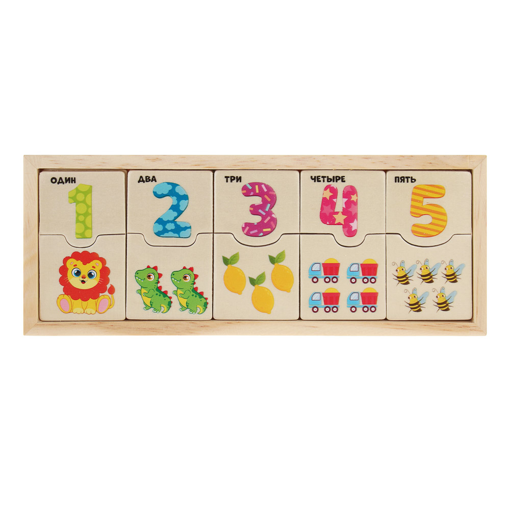 ИГРОЛЕНД Развивающий набор "Первый счет", дерево, 21х8,5см - #3