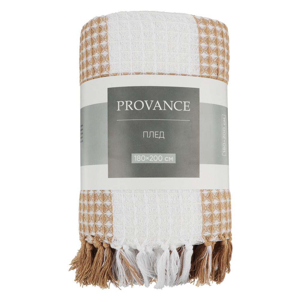 PROVANCE Special Плед хлопок, 180х200см, клетка, бежевый - #6