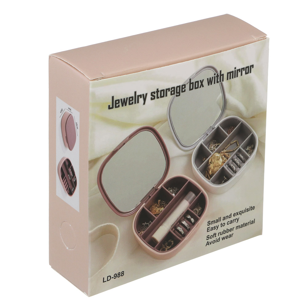 Шкатулка для украшений, 10x10x3 см, пластик, 2 цвета - #8