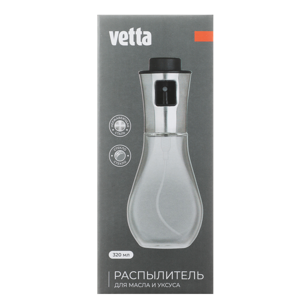 VETTA Распылитель для масла и уксуса, 17,5х7см, стекло, нерж.сталь - #7