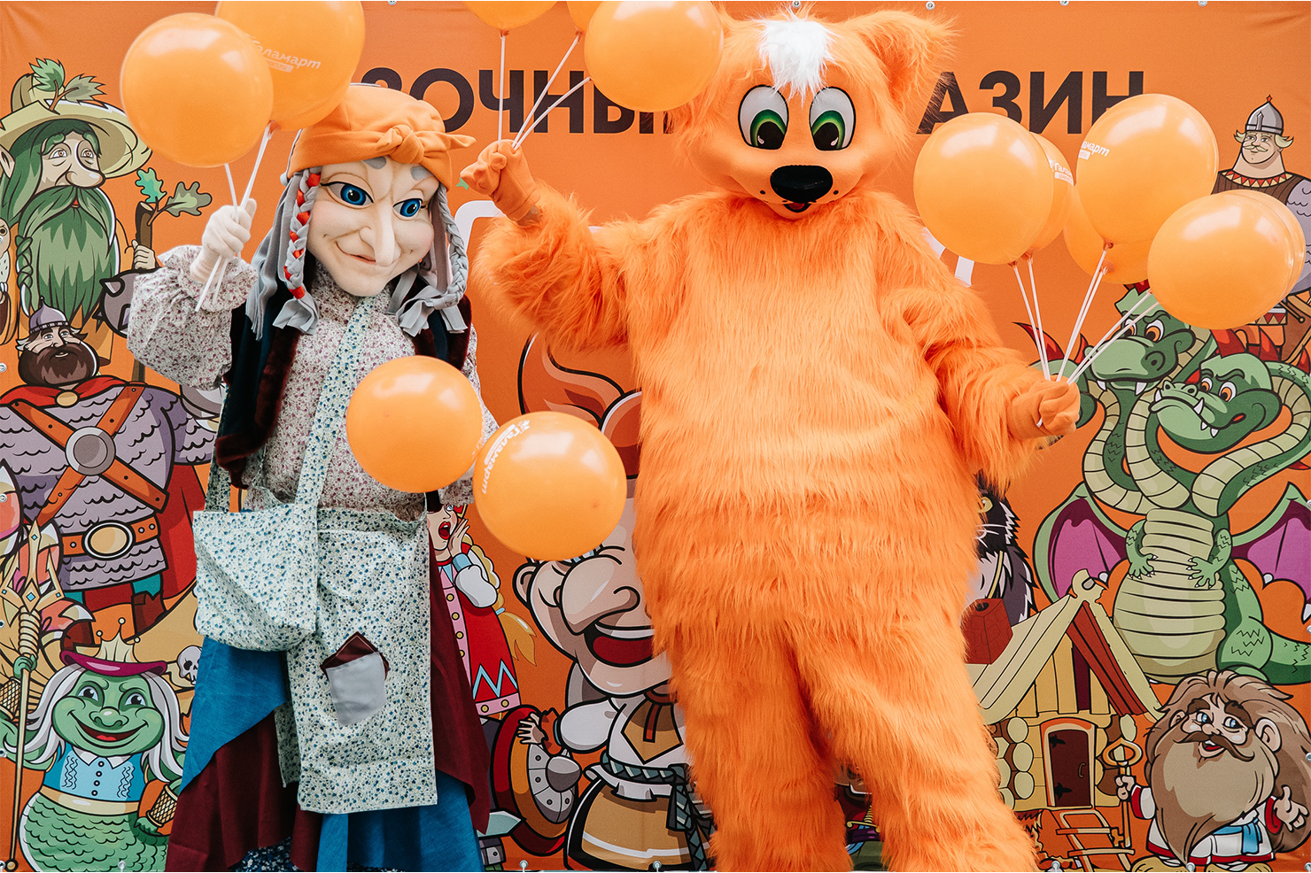 Ещё одному «Галамарту» в Кургане быть!