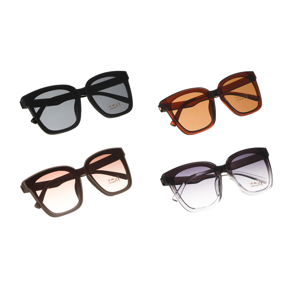 Очки солнцезащитные, тм GALANTE, с защитой от UV излучений, пластик, #11 - #1