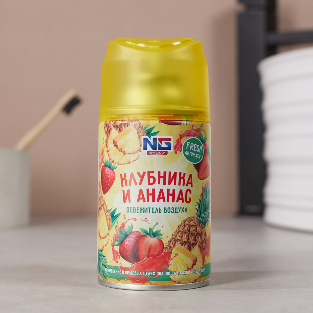 NEW GALAXY Освежитель воздуха Автоматик Fresh 230мл, клубника и ананас - #4