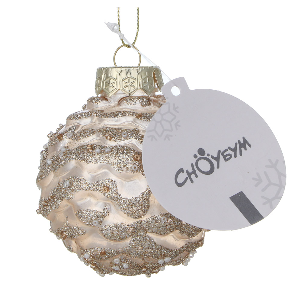 СНОУ БУМ Шар пластик 8 см, жемчужный, с глиттером - #4