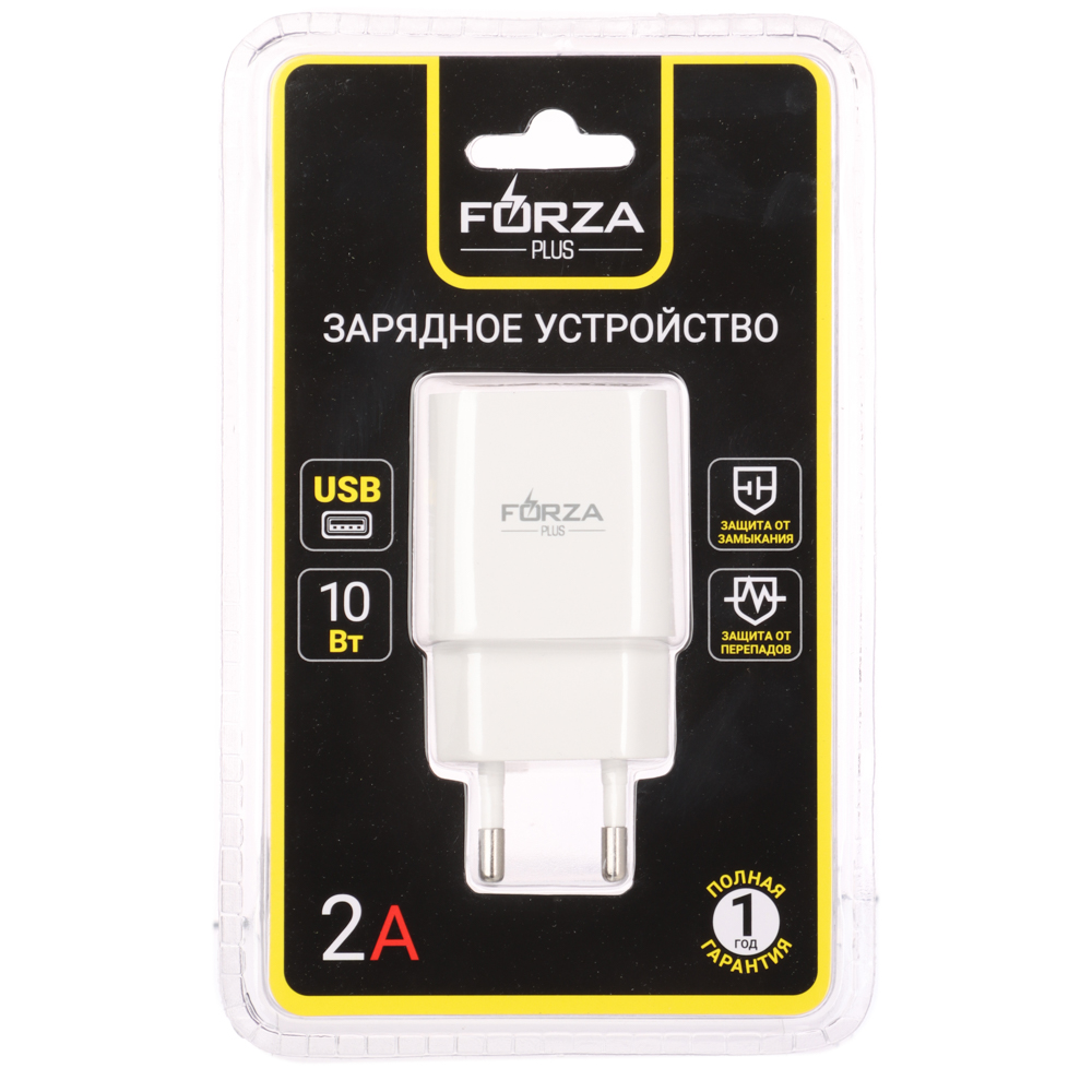 FORZA Сетевое зарядное устройство USB-A, 10 Вт, белый - #8