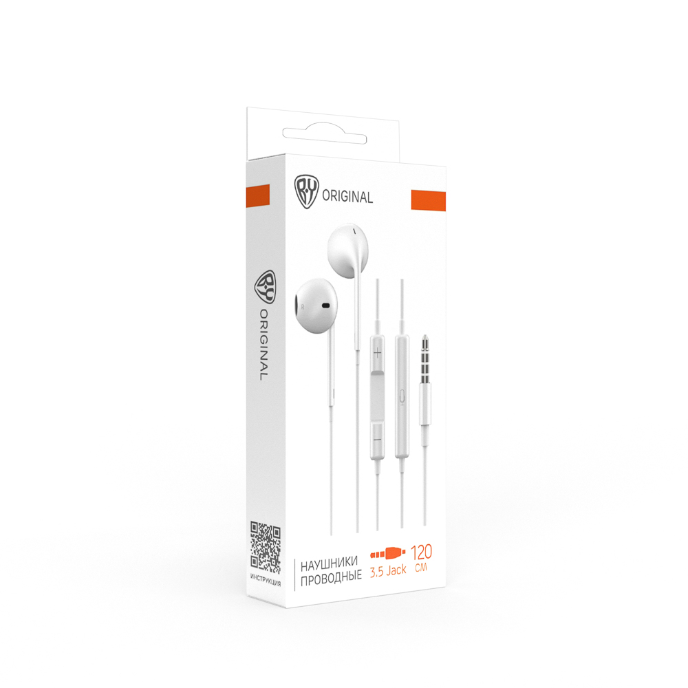 Наушники проводные вкладыши с микрофоном BY Space, jack 3.5мм, 120см, белый - #2