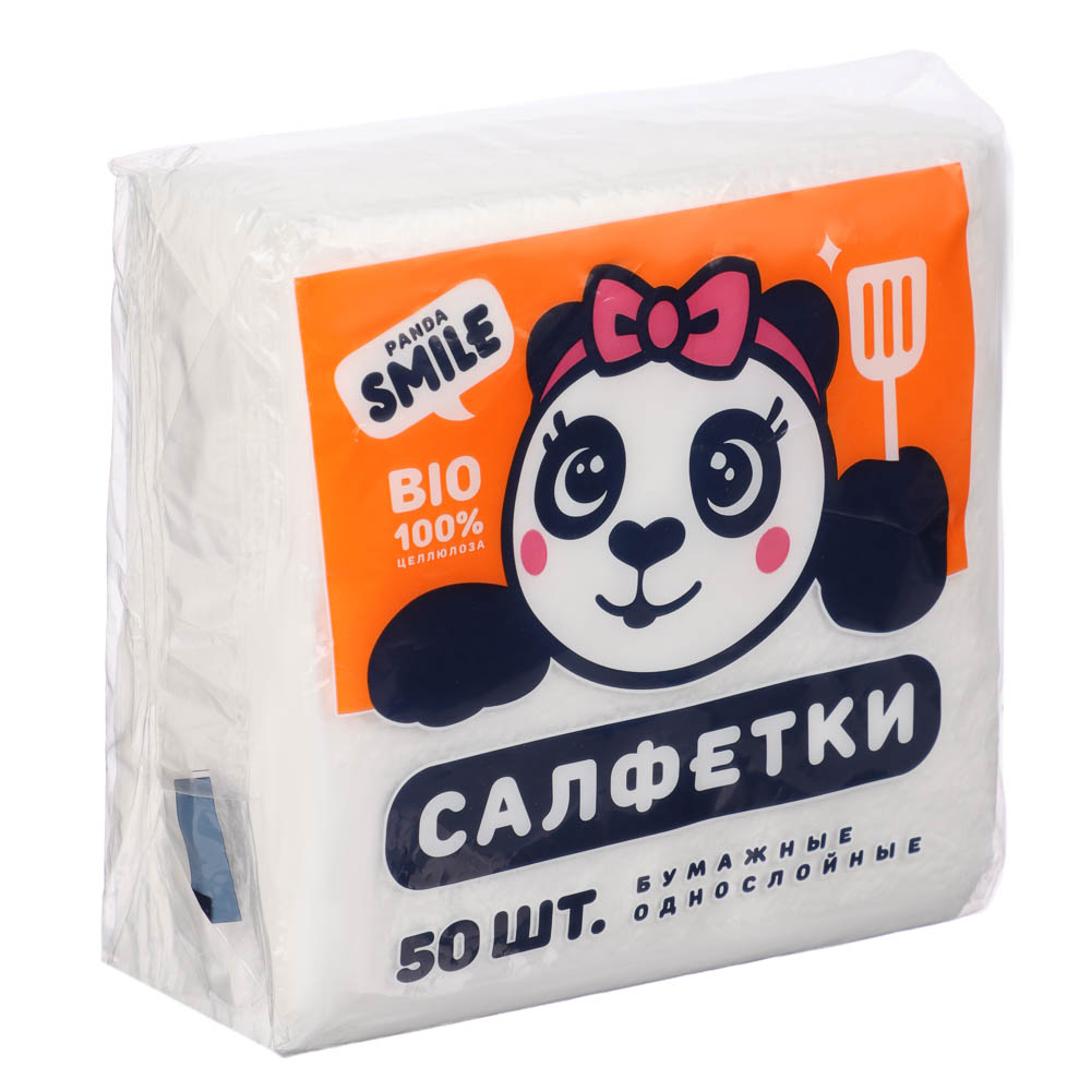 Салфетки бумажные "РANDA SMILE" однослойные 50 шт, п/у - #1