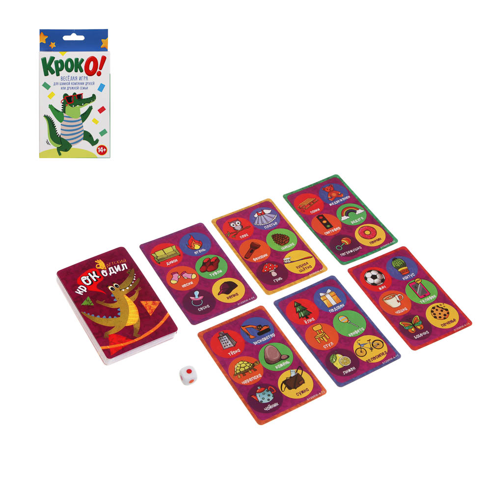 Игра настольная "КрокО!", бумага - #1