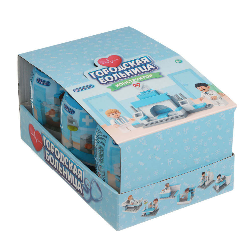 Конструктор "Городская больница" 6 в 1, в банке, ABS, тм ИГРОЛЕНД - #11