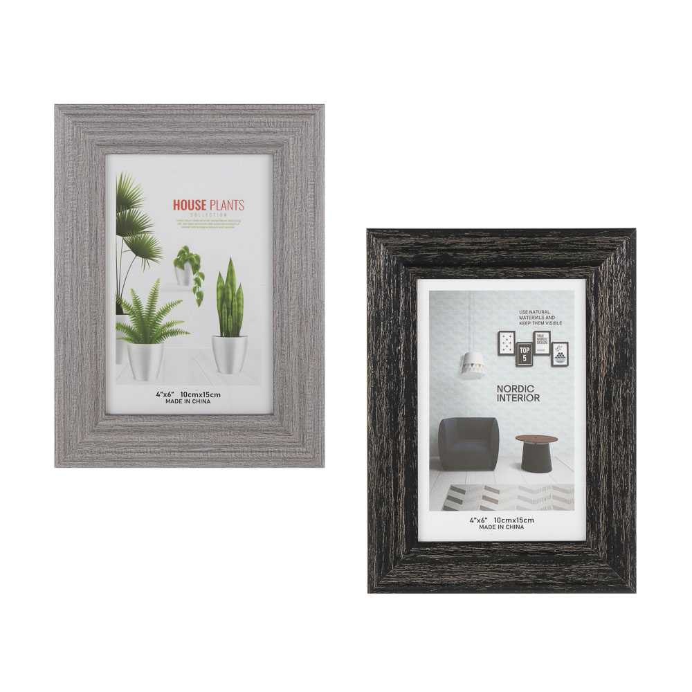 Фоторамка, 10x15 см, пластик, 2 цвета - #1