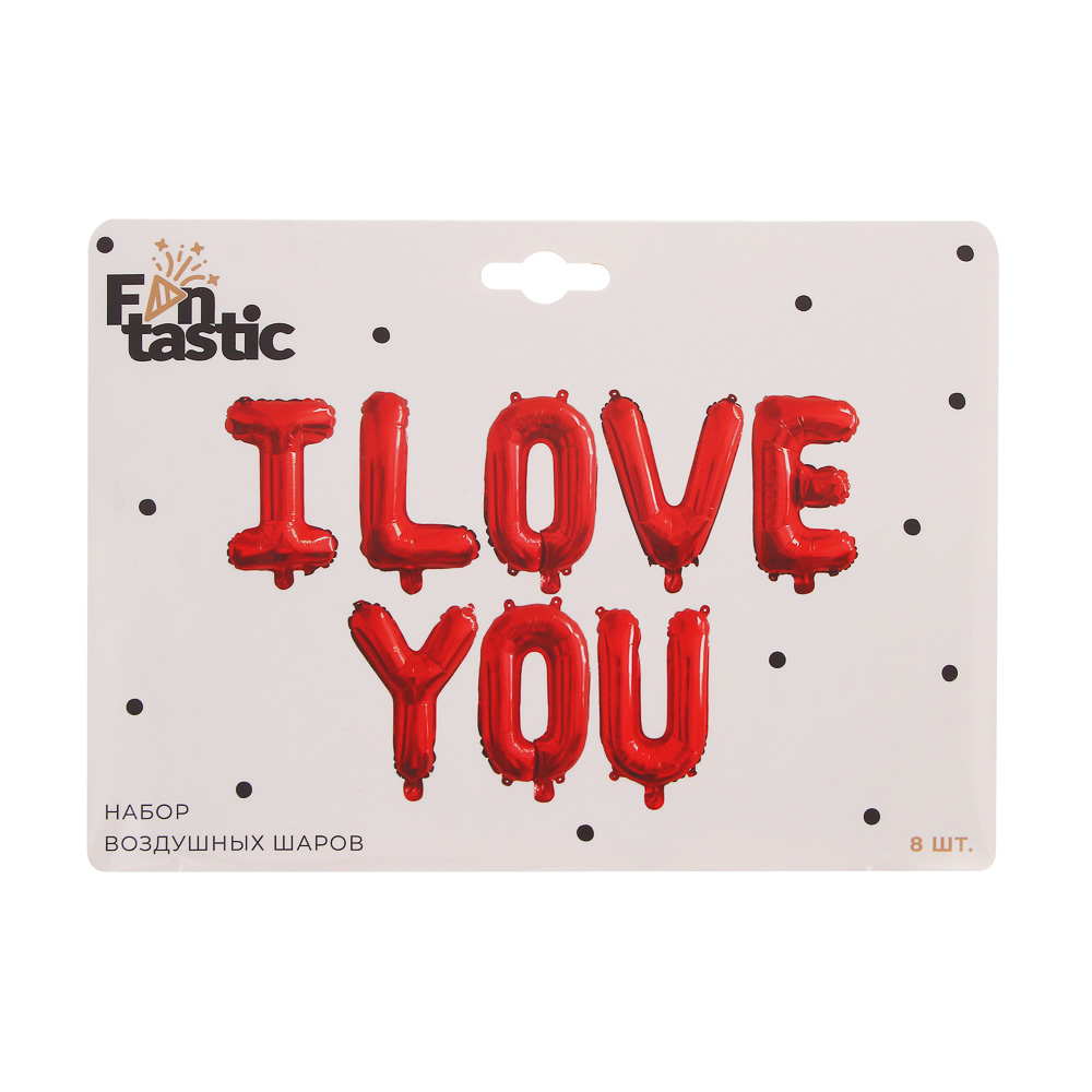 Набор воздушных шаров тм Fntastic буквы I LOVE YOU, 40 см размер буквы, фольгированные, красный - #3