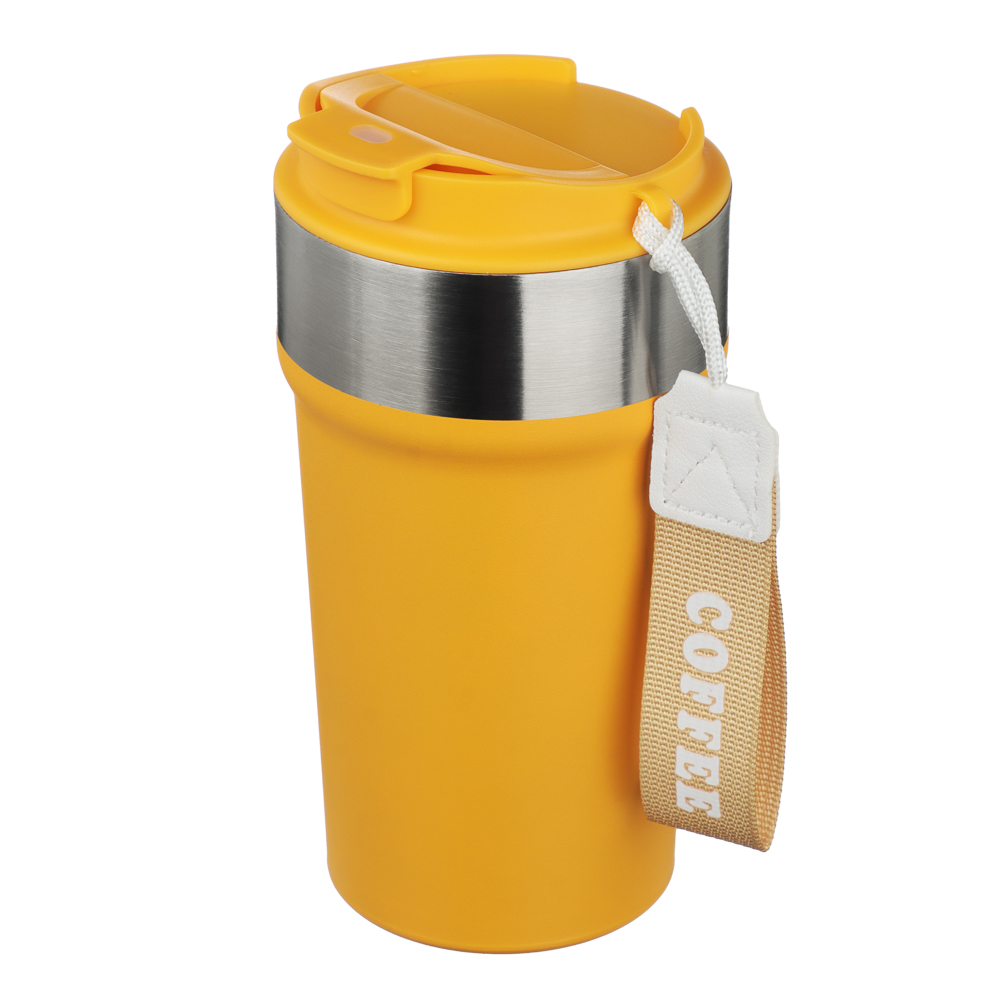 Термос-кружка тм SATOSHI Ботаника 550мл, нерж.сталь, 3 цвета - #3