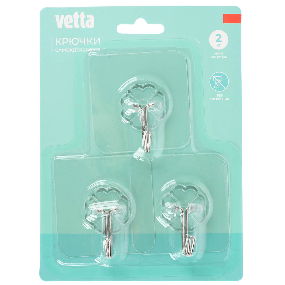 Крючки самоклеящиеся тм VETTA, 6х6см, ПВХ, 3шт - #1
