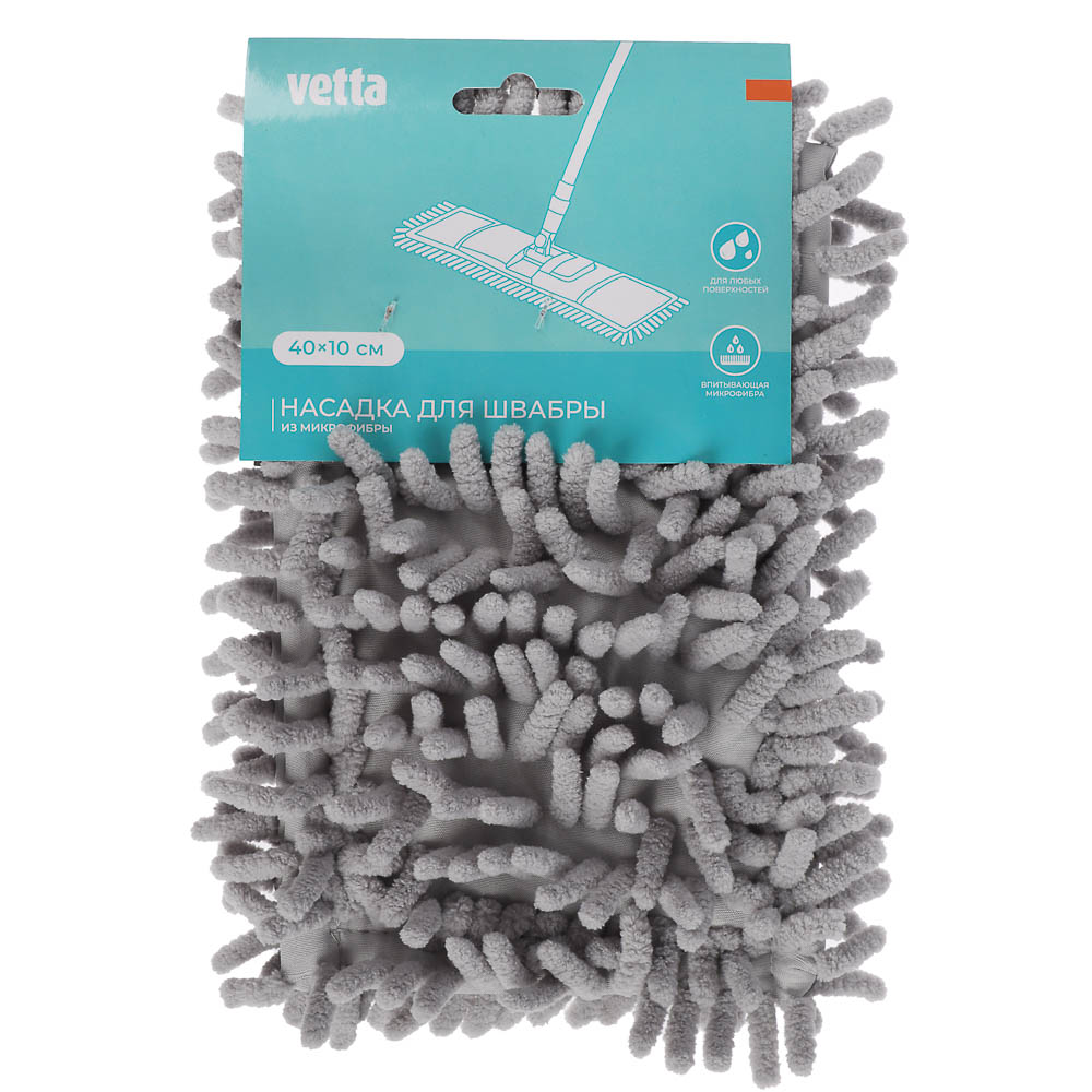 Насадка для швабры тм Vetta, 10х40см, 70 гр., «Лапша», микрофибра - #5