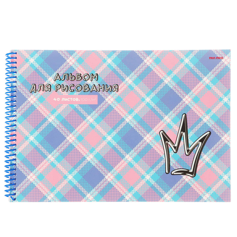 Альбом для рисования A4 40л., офсет 100г/м2, обл.картон, спираль, микс - #2